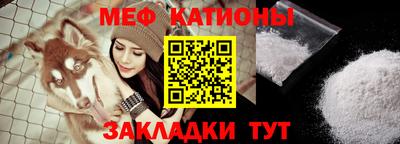 мдпв Моздок