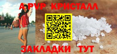 хмурый Можайск