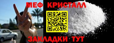 мдпв Моздок