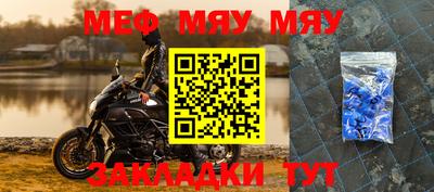мдпв Моздок