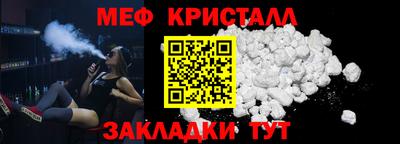 хмурый Можайск