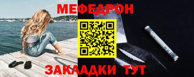хмурый Можайск