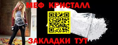 хмурый Можайск