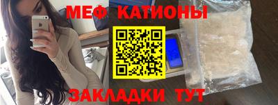 гашиш Можга