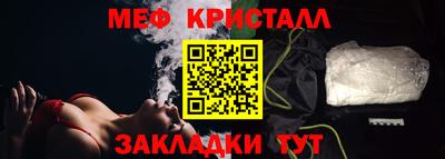 хмурый Можайск