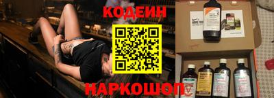 хмурый Можайск
