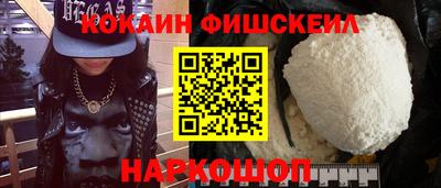 гашиш Можга