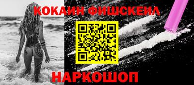 мдпв Моздок