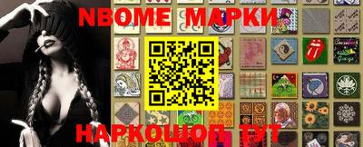 гашиш Можга