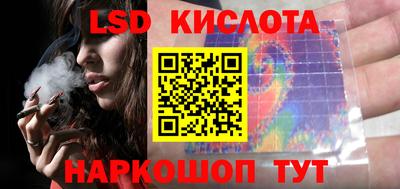 гашиш Можга