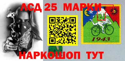 мдпв Моздок