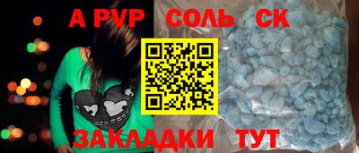 хмурый Можайск
