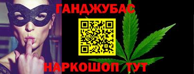 хмурый Можайск