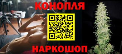 гашиш Можга