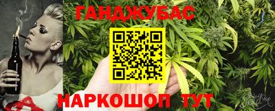 mdpv Нарткала