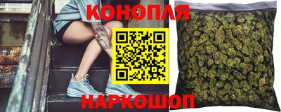 гашиш Можга