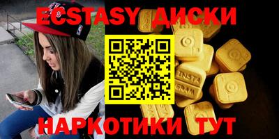 хмурый Можайск