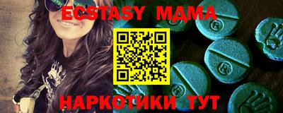 мдпв Моздок
