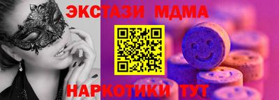 мдпв Моздок