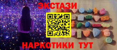 mdpv Нарткала