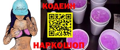 хмурый Можайск