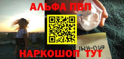 мдпв Моздок