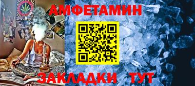 гашиш Можга