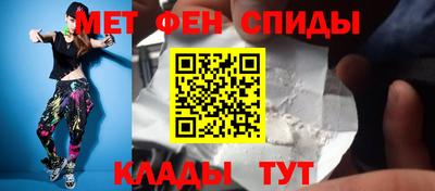 mdpv Нарткала