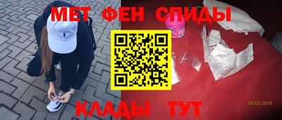 прущие грибы Наро-Фоминск
