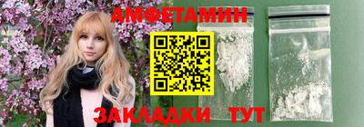 гашиш Можга