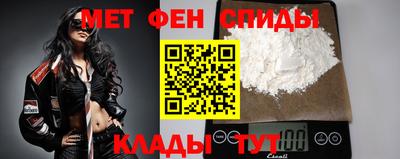 трава Нальчик