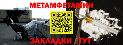 гашиш Можга