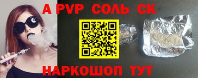 гашиш Можга
