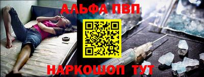 гашиш Можга