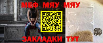хмурый Можайск