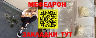 хмурый Можайск