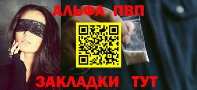мдпв Моздок